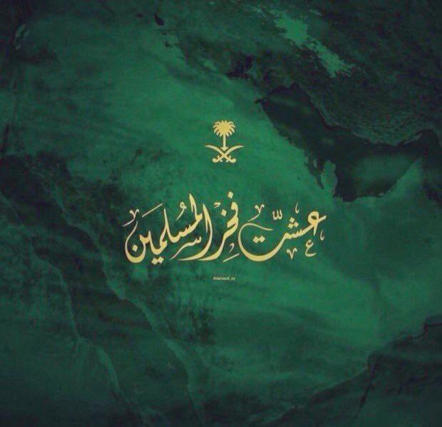 ● فكّ القيد 🔓🕊️🌿 f6ugmkrw8ae x0m