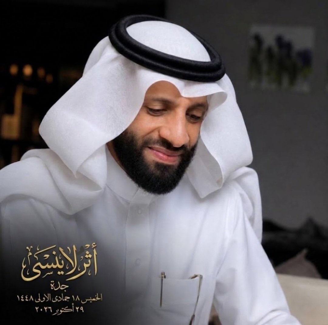 screenshot ٢٠٢٦١٠٢٩ ١٦١٣٢٩ gallery